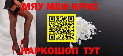 a pvp Бузулук