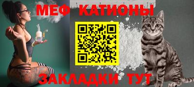круглые Будённовск