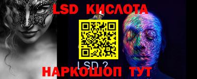 a pvp Бузулук