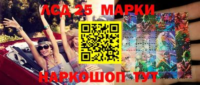 МДПВ Бугуруслан