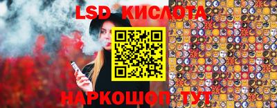a pvp Бузулук