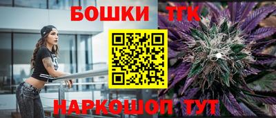 МДПВ Бугуруслан
