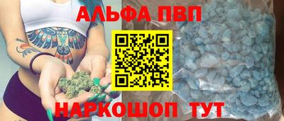 МДПВ Бугуруслан