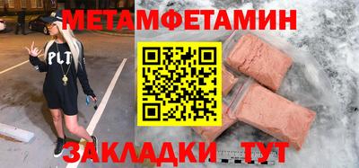 a pvp Бузулук