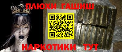 a pvp Бузулук