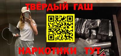 a pvp Бузулук
