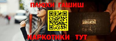 a pvp Бузулук