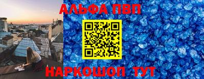 МДПВ Бугуруслан