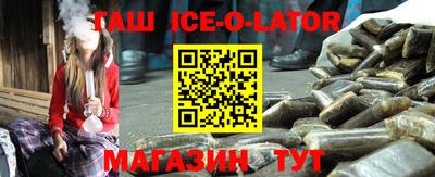 круглые Будённовск