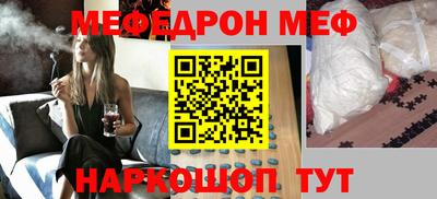 МДПВ Бугуруслан
